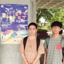 남주고등학교 이미지