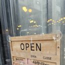 남도뽀글이 이미지