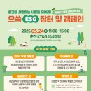 효자종합사회복지관 이미지