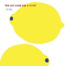 소르커피