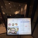 이춘복참치 - 강서구 공항대로 287 | 공덕 참치 맛집, 룸에서 즐기는 가성비 참치 한상! 이춘복참치 공덕점 후기