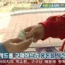 가끔맛 - 동대문구 회기로 127 | 가끔맛