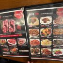 알리빠빠양꼬치 이미지