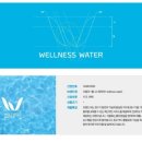 직영약국 이미지