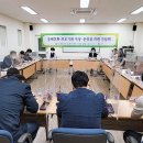 평화보건지소 이미지