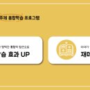 리틀원 이미지