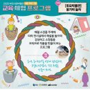 부천시립박물관 이미지