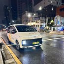 결혼개방소통운동 이미지