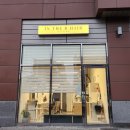 세븐일레븐 울산번영로점 | 울산달동미용실 인더비헤어. 울산피히펌 울산레이어드컷 잘하는 곳