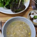 백번간바지식당 이미지