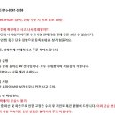 1970 상태 양호한 일제 모종삽, 갈퀴등 이미지