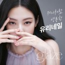 듀네일 - 전주시 완산구 | 듀네일
