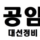 속천카클리닉 이미지