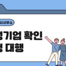 서담 행정사사무소 이미지