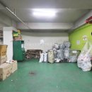 모닝공인중개사사무소 이미지