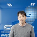 (주)메디메카 이미지