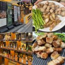 난다몽 | 강남역 맛집 다몽집 신논현 본점 고기집에서 돼지한판세트 먹은 후기