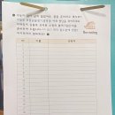 비허밍 스터디카페 이미지