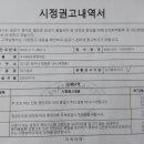 두리테크 이미지