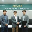 주식회사 레드펄 이미지