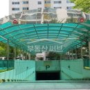 으뜸공인중개사무소 이미지