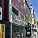 경성대카페 소금빵이 맛있는 감성카페 그라츠커피랩 경성대점