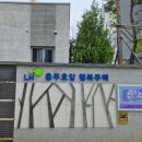 호암행복어린이집 네이버블로그