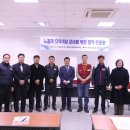 전남식당 이미지