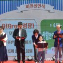 군포시가야종합사회복지관 이미지