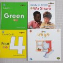 영어동화랑 놀자 이미지