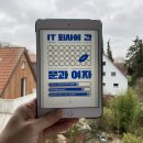 일상이 특별해지는 자전적 글쓰기 | [헤어곽의 도서관] 독서후기 2026-008. IT 회사에 간 문과 여자 - 염지원 (비전공자는 어떻게 엔지니어...