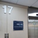 세무사·행정사허훈사무소 이미지