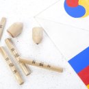 전통놀이 이미지