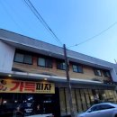 목인한의원 이미지