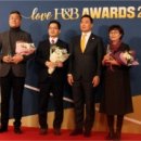 H&B 이미지
