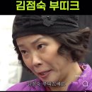 하동단체가족펜션 율이네 팜스테이 | [하동]친구 가족 단체 모임으로 아이와 가기 좋은 하동 율이네팜스테이, 직접 수확해서 먹는 쌈채소와...