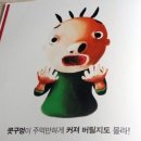 마미캣 이미지