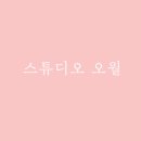 현대종합철물건재 이미지