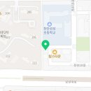 충효태권도성성교육관 네이버블로그