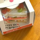 허니드케이크 - 양평군 중앙로 64-4 | • 허니드 케이크 : 양평 레터링케이크
