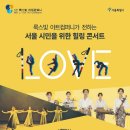 룩스빛 아트컴퍼니