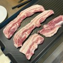 (주)이지무브 | 2026년 경기도 맘튼튼 축산물 꾸러미 후기 배송일자변경 방법
