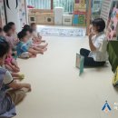 꼬마나라어린이집 이미지