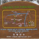 수산리-7 이미지