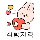 가은농장 이미지