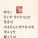 모녀전 이미지