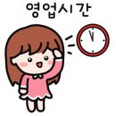 석등슬치로 네이버블로그