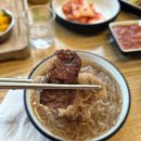 진원소우 오창호수점