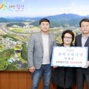 삼미식육식당 이미지