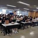 판곡고등학교 이미지